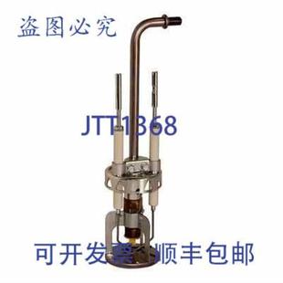 NZL NLH56LQ LINE ASY 供应BECKETT ELCTRD 器