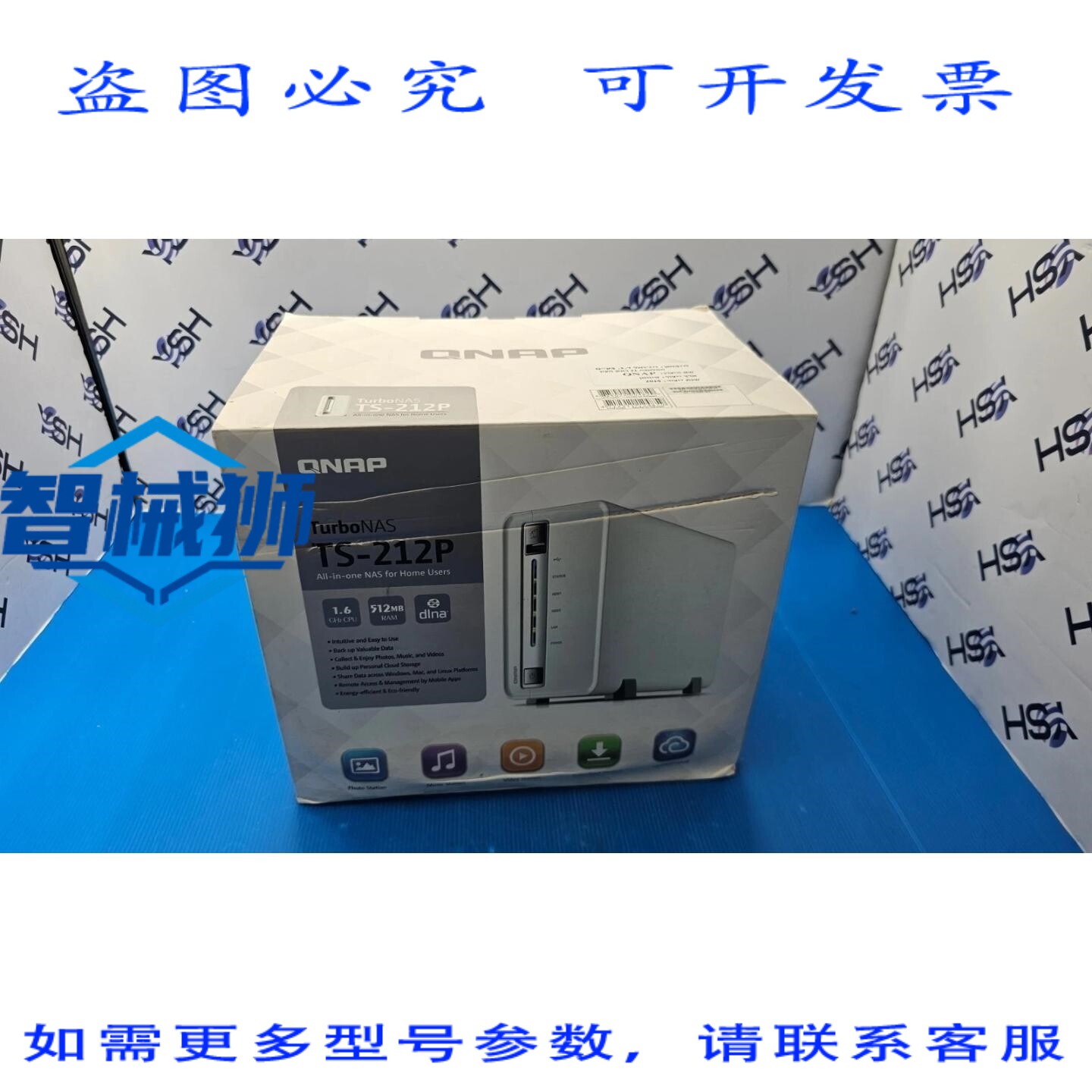 原装供应 QNAP TS-212P 1.6GHZ 512MB DDR3 2XBAY SATA NAS 系统