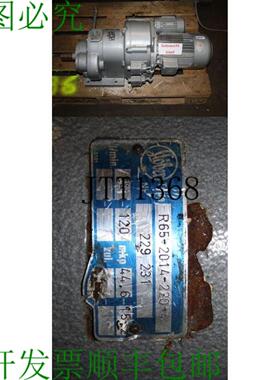 供应Stber 22 Kw 24-120 Min 齿轮电机 可调齿轮 控制齿轮