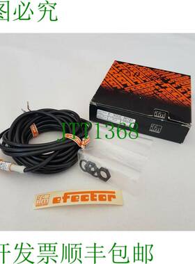 原装供应IFM 电子感应式启动器 IF-3002-BPOG 原包装
