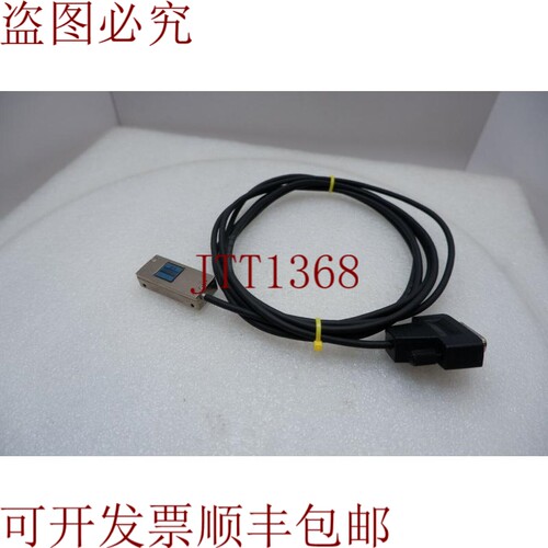 原装供应海登汉LIDA27 U7