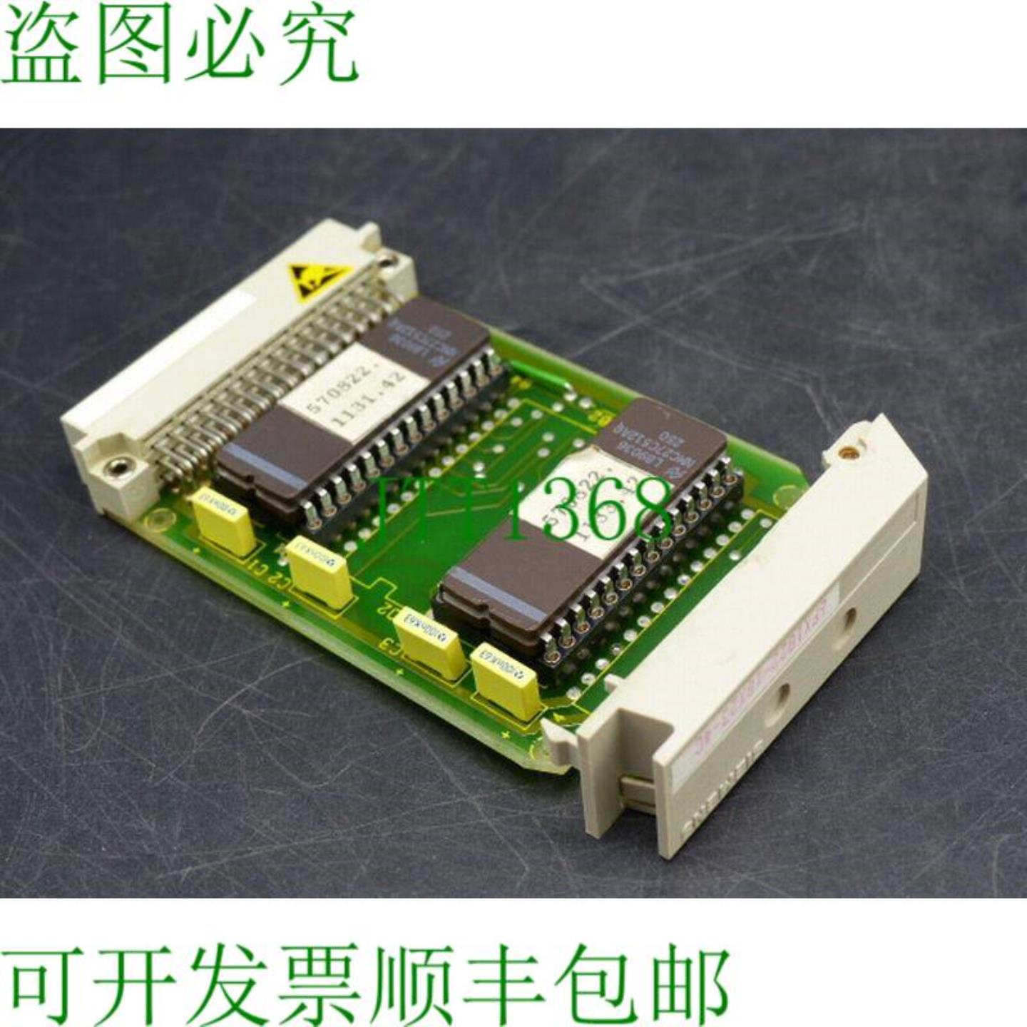 6FX1822-1BX23-4C 内存模块