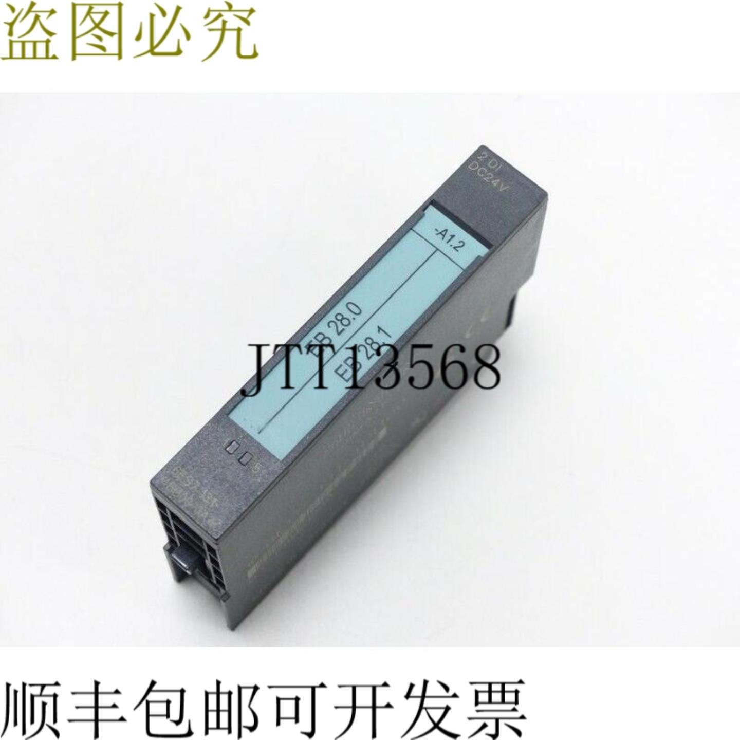 Simatic S7 6ES7 131-4BB00-0AA0 内部结构状况