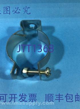 原装供应Cully 4 081611 导管吊架 100 个/盒 6419