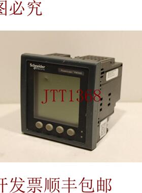 供应电气PM5560 PowerLogic PM5500