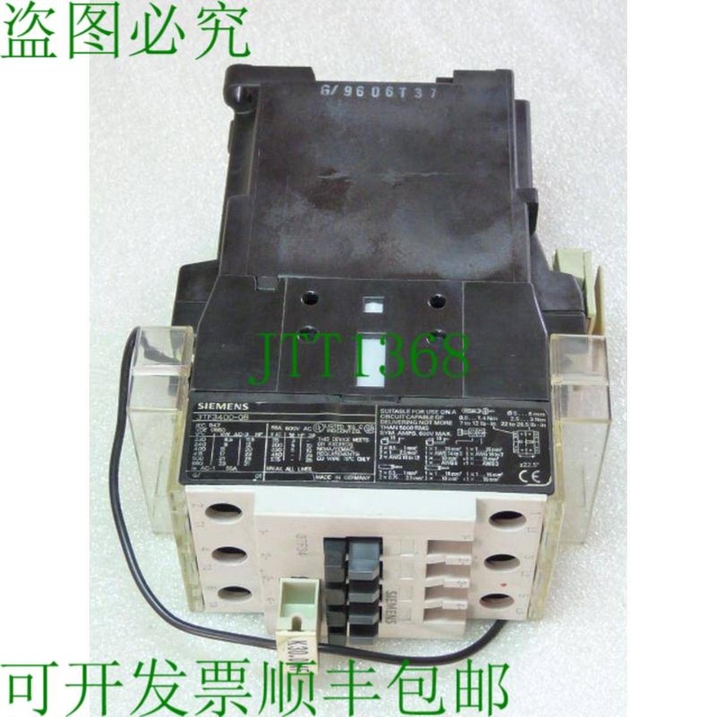 3TF3400-0B 舒茨