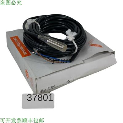 供应Ifm IFT206 Ifb3004bbpkgMV4a  6mWH Induttivo 传感
