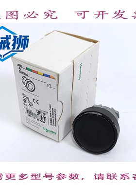 原装供应 /泰莱梅坎尼克 ZB4BA2 开关执行器