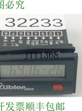 供应K&uuml;bler Codix 6134012853 Contatore Di Tempo Impu