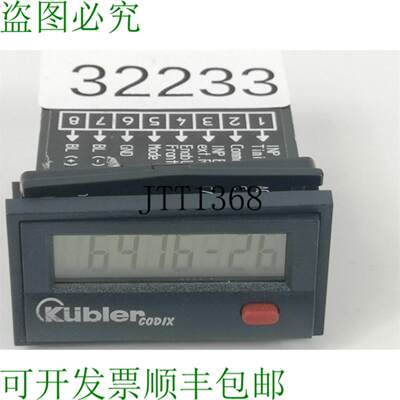 供应K&uuml;bler Codix 6134012853 Contatore Di Tempo Impu