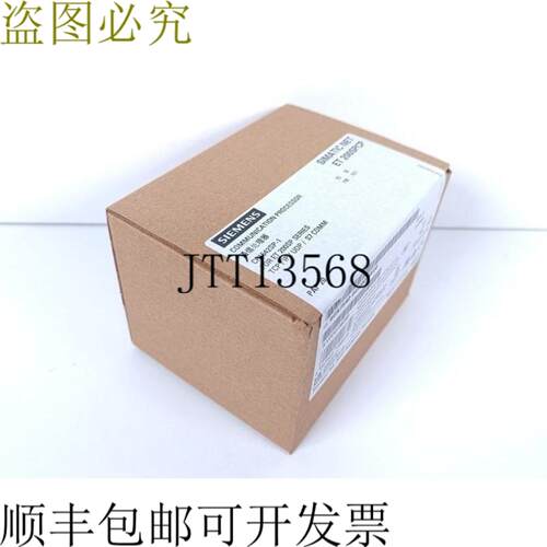 ET 200SPCP CP1542SP-1 6GK7542-6UX00-0XE0 未使用 & OVP &