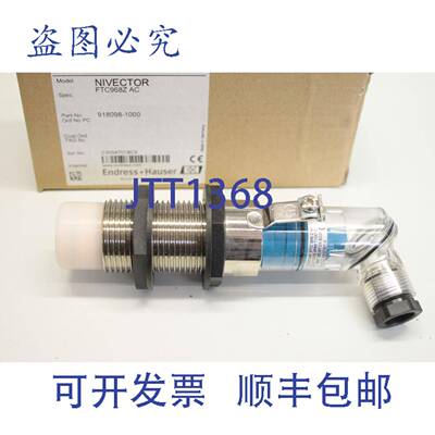 原装供应Endress + Hauser FTC968Z AC NIVECTOR 液位传感器 9180