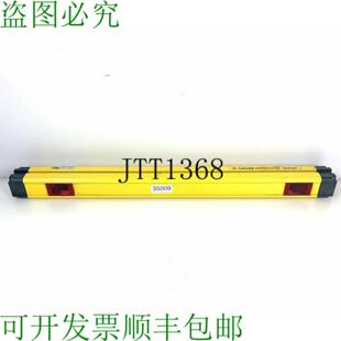 供应Leuze Elettronica Robusta PM2-500V Passivo Specchio