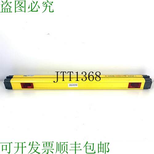 供应Leuze Elettronica Robusta PM2-500V Passivo Specchio