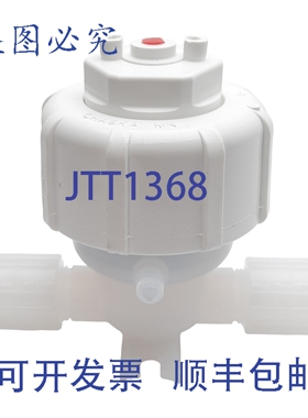 原装供应Entegris 202-66-01 Integra 气动阀，二通常闭，?1/2英
