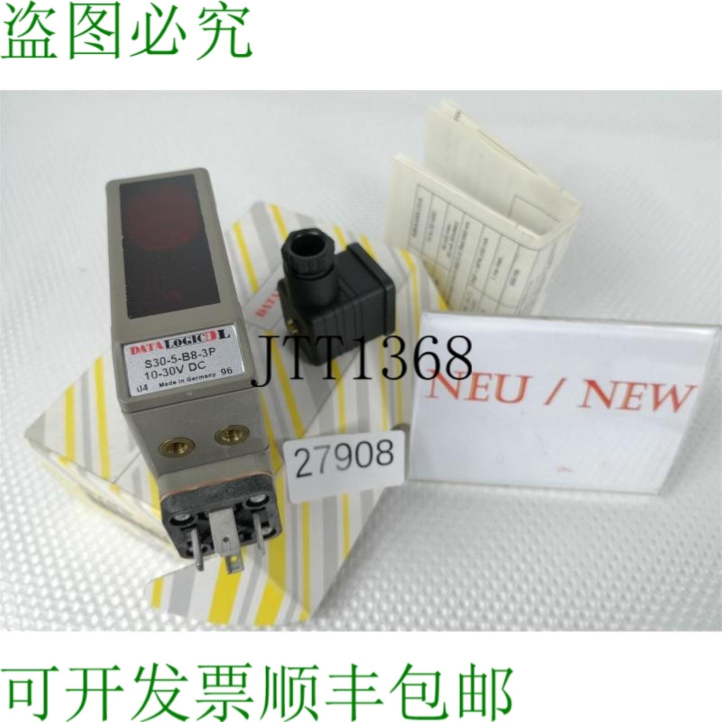 供应S30-5-B8-3P Capteur De Barrière Photoélectrique