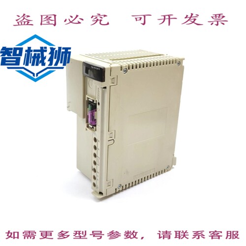 现货供应 TSXPSY3610 MODICON TSX 供电 24VDC