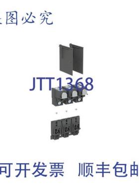 供应1SDA113066R1 2X20-500KCMIL X 电缆连接器