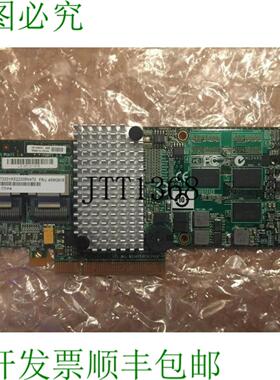 供应Lsi L3-25121 -51e 46m0918 Sas Pcie2