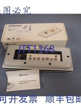 供应ROXTEC 电缆 CF16 CSF0000160010