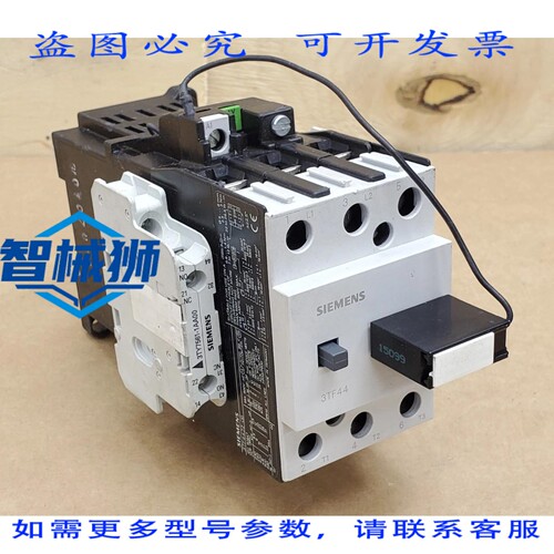 原装供应 3TF4422-0B 55 安培接触器，带 24VDC ，额定功率 25 马