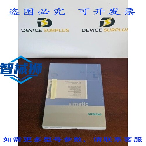 原装供应 SIMATIC WINCC/DATAMONITOR V7.0 6AV6371-1DN07-0XX3