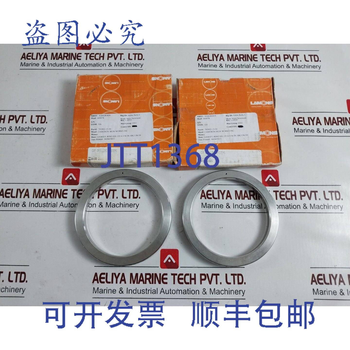 供应5X Lamons bx155 垫圈 S316-4 LM02408