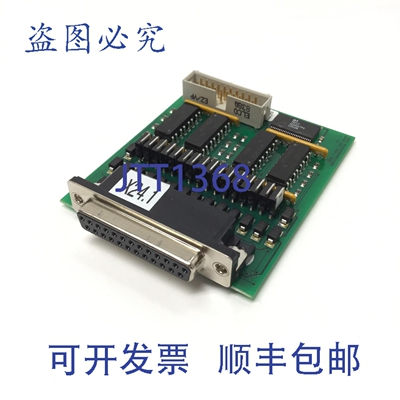 原装供应Ekra X5 焊膏打印机的 Isys 0051 光电输出继电器电路板