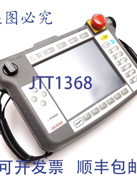 原装供应电装 TP-RC5-1 机器人控制器 24VDC 640x480 像素液晶屏