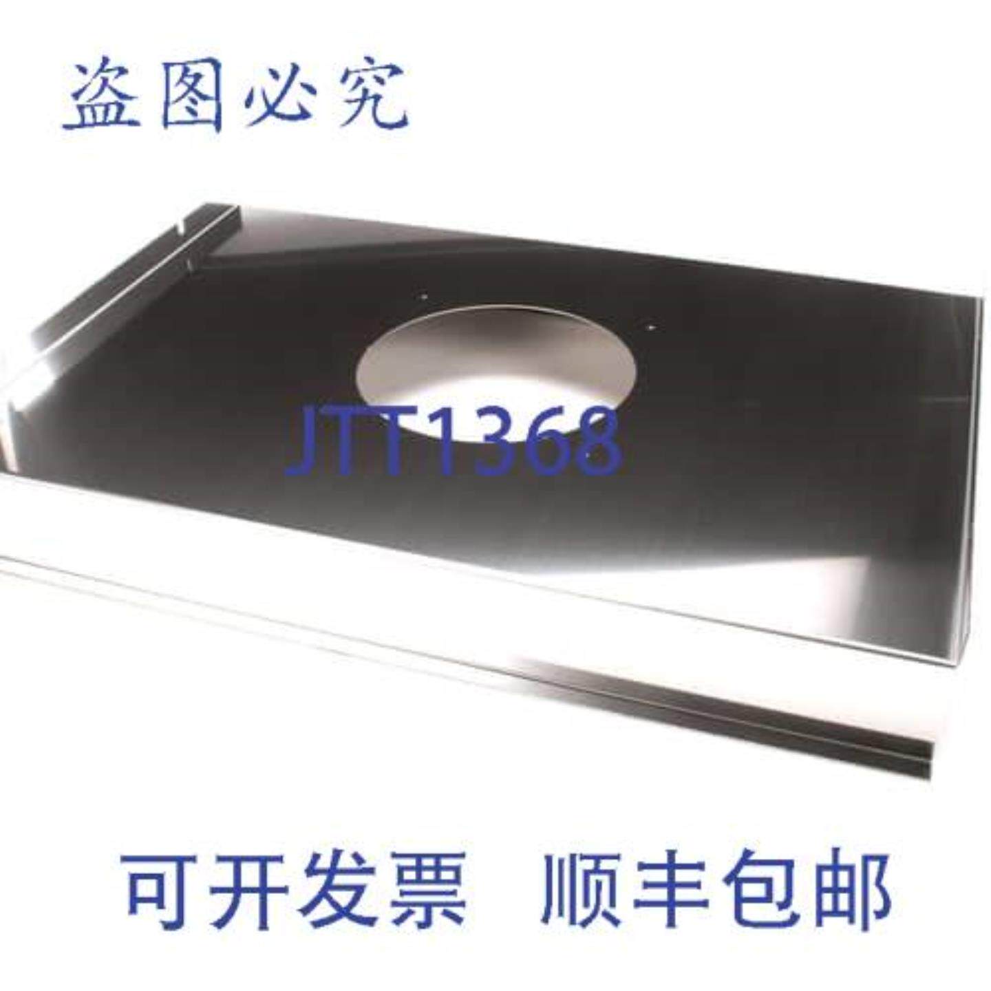供应NU-VU 112-0013-B 烤箱盖元件风扇 SUB-123P 电器