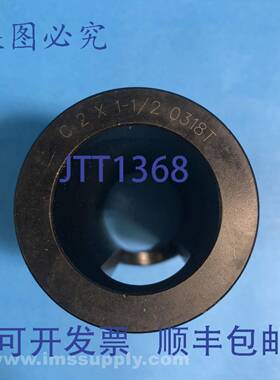 原装供应C 2 X 1-1/2 0318T 衬套 USIP