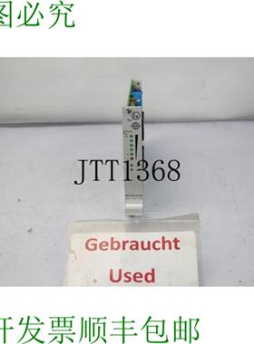 供应模块卡 Sea 405 Ga - Ex SEA405GAEX