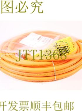 供应6FX8002-5DS01-1BG0 16M 6FX80025DS011BG0