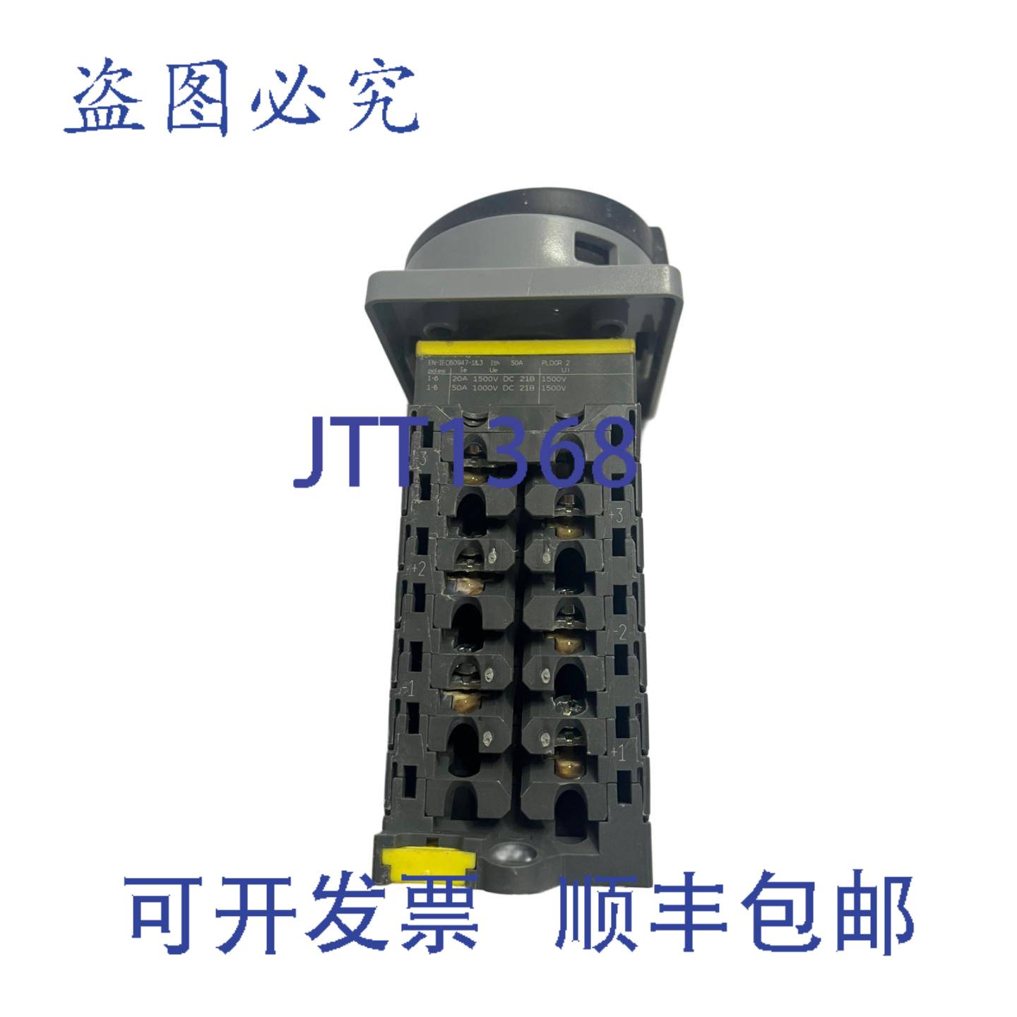 供应Santón xc15020D6H-G-XC004950a1500 v