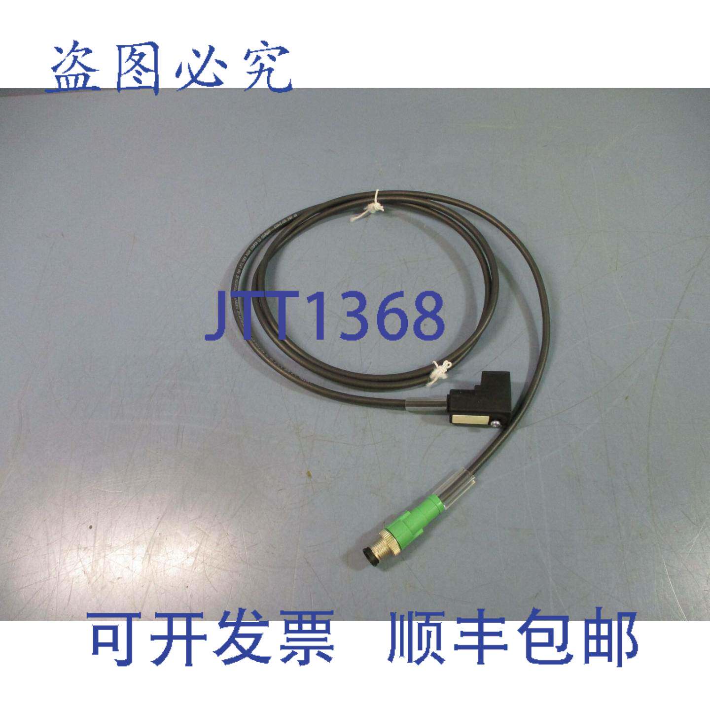 供应Phoenix Contact SAC-3P-M12MS15-PURC-1L-Z 传感器执