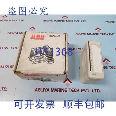 供应Abb di810 3bse008508r1 数字输入模块 pr g