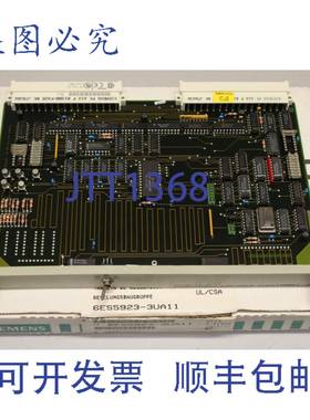 原装供应Simatic S5 6ES5923-3UA11 E:07通讯控制模块
