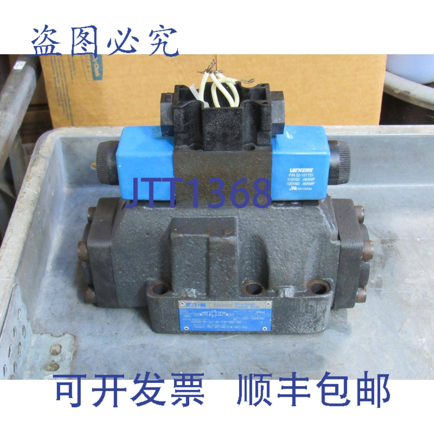 供应进口方向控制器DG5S-8-2C-M-FW-B5-30 DG4V-3S-6C-M-FW-B