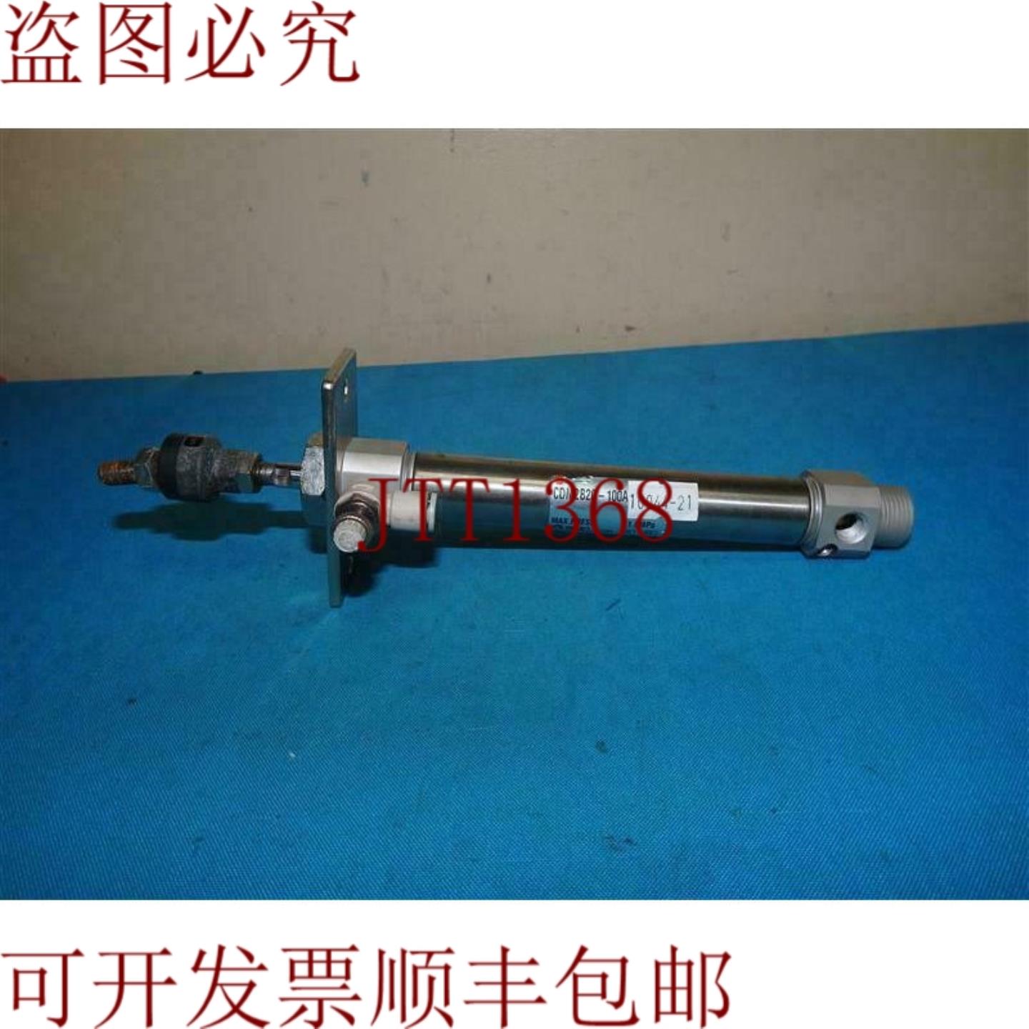 供应 M2B20-100A M2B20100A 小米