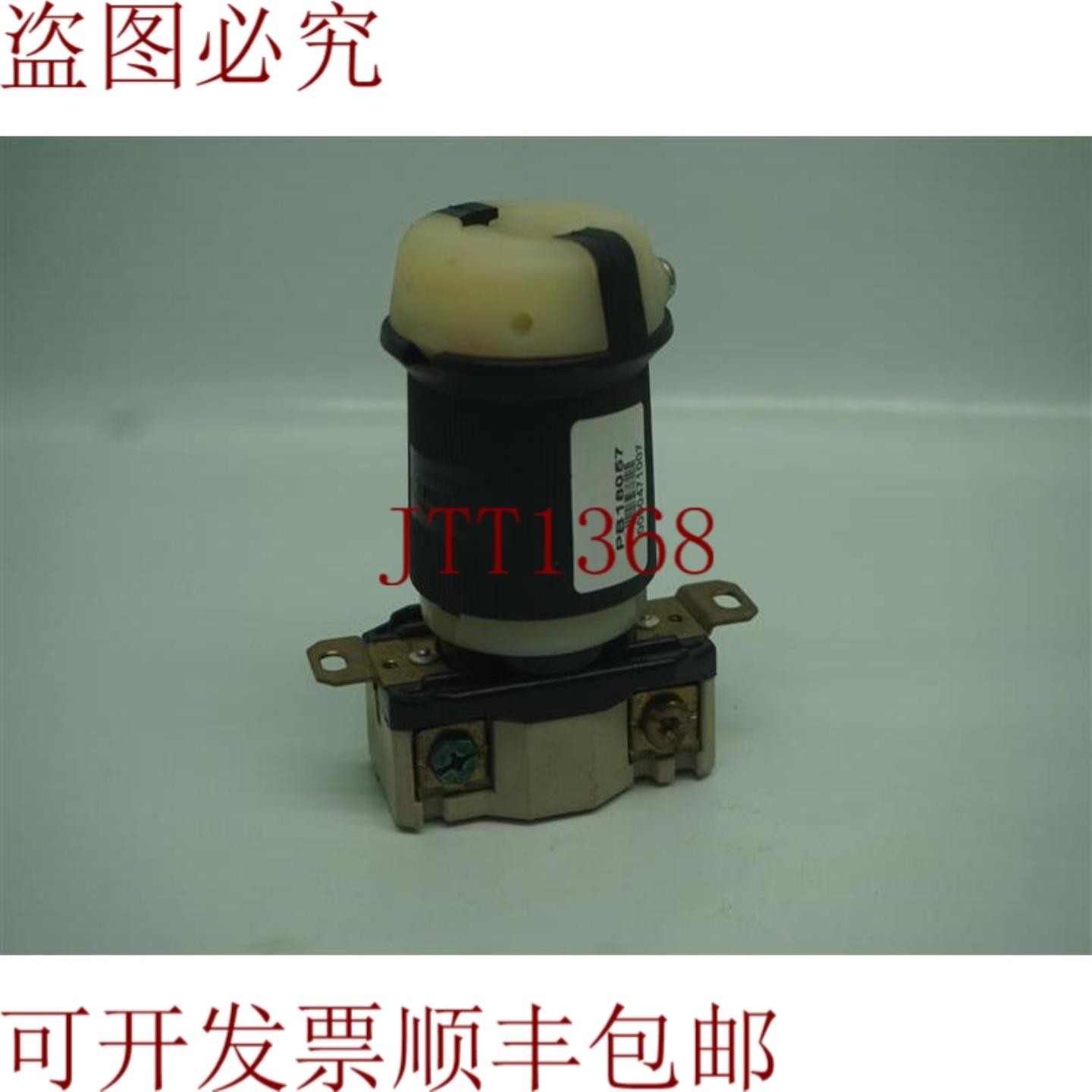 供应Hubbell HBL2621 30A 250V 插头带插座 30天 发