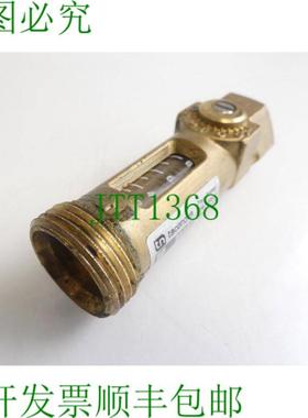 Taconova TacoSetter 2231208000 平衡阀 PB 10 bar TB 100&deg;C