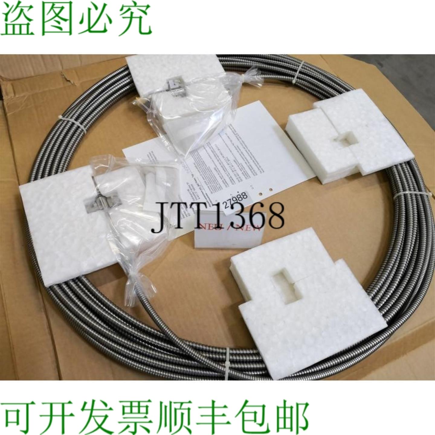 供应Optoskand Qbh Fibra Optic Cavo 982856 1500um