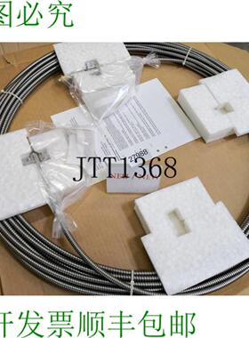 供应Optoskand Qbh Fibra Optic Cavo 982856 1500um