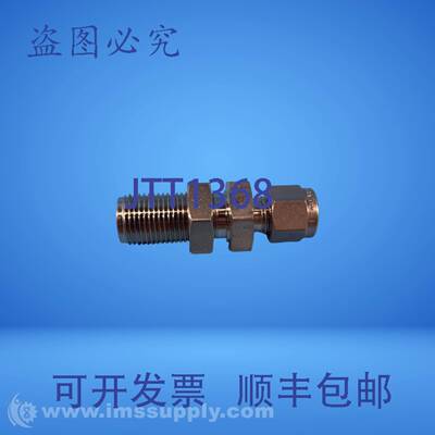 原装供应Swagelok 穿墙式接头 3" x 1" x 1" FNIP