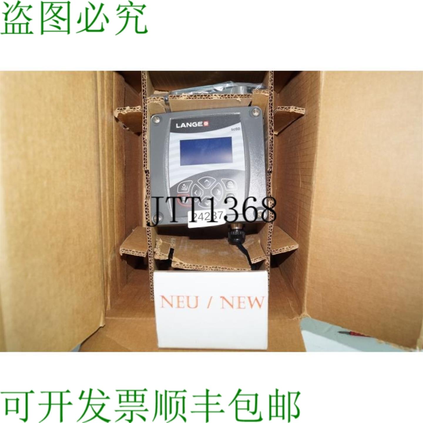 供应Lungo Sc60 LXV4039920001 控制器 LXV4039920001