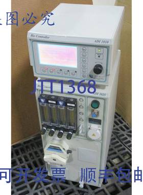 供应Applikon 生物反应器 ADI 1025 生物控制台带 ADI 1010