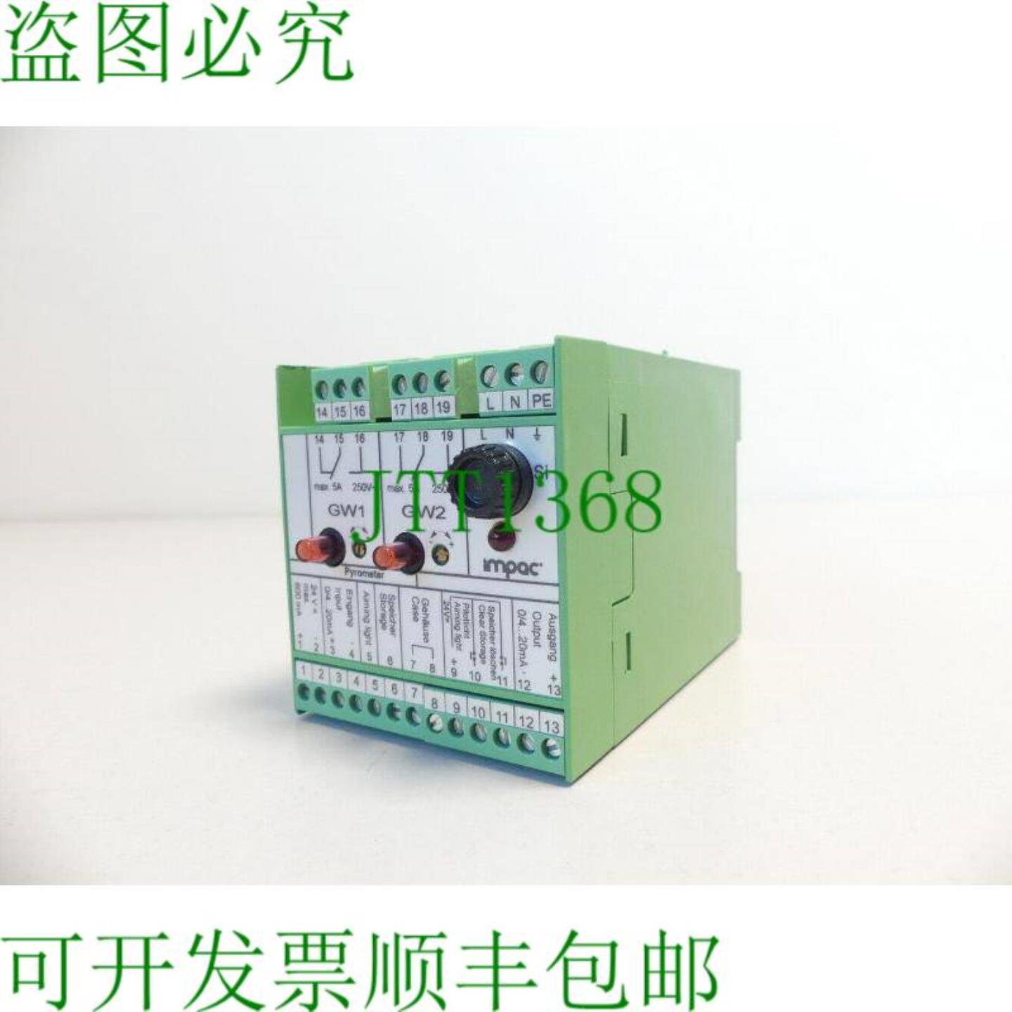 Impac Electronic NG 2D 3 852 550 电气连接 24 V DC - 与新的一
