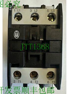 原装供应Moeller 电源接触器 / 24V DC / 11 kW / DIL0AM-G