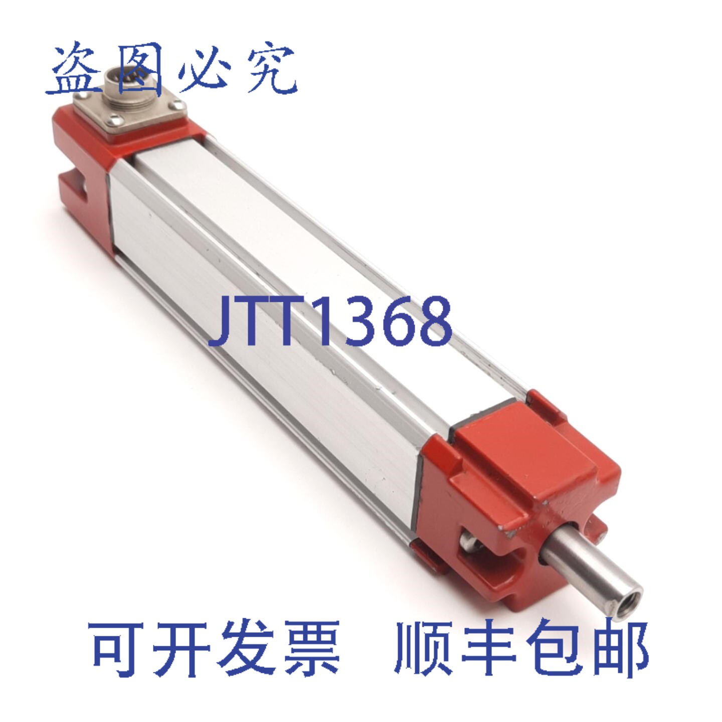 原装供应MTS Systems Co ERS0030UD601V0 线性位置传感器，24V 直