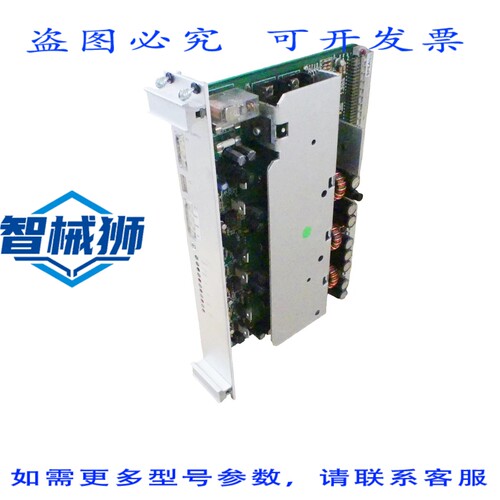 原装供应 DMD CS0368B RPU-ALIM 卡电源 8SMPM4663/0C